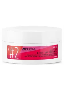 Купить Indola Маска для окрашенных волос Leave-In/Rinse-Off Treatment выгодная цена