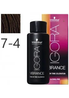 Фарба для волосся Vibrance Alcohol-Free №7-4 за ціною 453₴  у категорії Imperia Holding