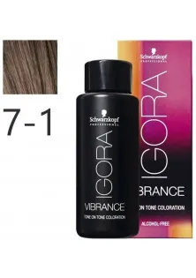 Фарба для волосся Vibrance Alcohol-Free №7-1 за ціною 453₴  у категорії Косметика для волосся Тип Фарба для волосся