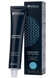 Перманентная крем-краска Indola Permanent Caring Color №6.44 по цене 228₴  в категории Крем-краски для волос