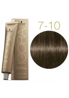Крем-краска для седых волос Absolutes Permanent Anti-Age Color Creme №7-10 по цене 501₴  в категории Косметика для волос Бренд Schwarzkopf Professional