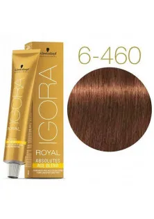 Купити Schwarzkopf Professional Крем-фарба для сивого волосся Absolutes Permanent Anti-Age Color Creme №6-460 вигідна ціна