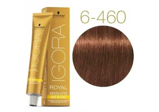 Крем-краска для седых волос Absolutes Permanent Anti-Age Color Creme №6-460 в Украине