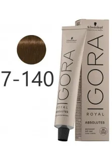 Купити Schwarzkopf Professional Крем-фарба для сивого волосся Absolutes Permanent Anti-Age Color Creme №7-140 вигідна ціна
