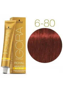 Крем-фарба для сивого волосся Absolutes Permanent Anti-Age Color Creme №6-80 в Україні