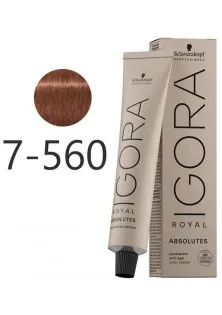 Крем-краска для седых волос Absolutes Permanent Anti-Age Color Creme №7-560 по цене 501₴  в категории Краска для волос Schwarzkopf Professional