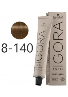 Крем-фарба для сивого волосся Absolutes Permanent Anti-Age Color Creme №8-140 за ціною 501₴  у категорії Фарба для волосся Schwarzkopf Professional