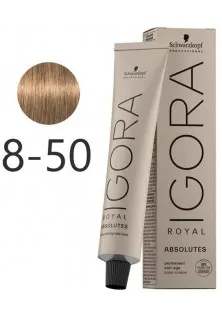 Купити Schwarzkopf Professional Крем-фарба для сивого волосся Absolutes Permanent Anti-Age Color Creme №8-50 вигідна ціна