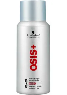 Купить Schwarzkopf Professional Лак для укладки волос экстрасильной фиксации Extreme Hold Hairspray Session выгодная цена