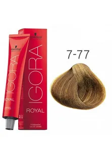 Фарба для волосся Permanent Color Creme №7-77 за ціною 388₴  у категорії Фарба для волосся