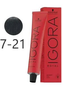 Купити Schwarzkopf Professional Фарба для волосся Permanent Color Creme №7-21 вигідна ціна