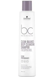 Шампунь для глибокого очищення Clean Balance Deep Cleansing Shampoo за ціною 660₴  у категорії Косметика для волосся Серiя BC Bonacure