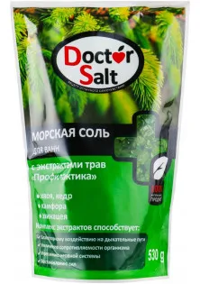 Купити Doctor Salt Сіль для ванни Профілактика вигідна ціна