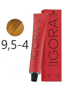 Краска для волос Permanent Color Creme №9.5-4 по цене 479₴  в категории Краска для волос Объем 60 мл