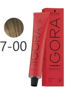 Фарба для волосся Permanent Color Creme №7-00 за ціною 388₴  у категорії Фарба для волосся Країна виробництва Німеччина