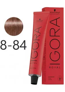Фарба для волосся Permanent Color Creme №8-84 за ціною 388₴  у категорії Фарба для волосся Schwarzkopf Professional