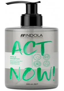 Купить Indola Шампунь для восстановления волос Repair Shampoo выгодная цена