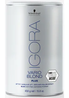 Освітлюючий порошок для волосся Vario Blond Super Plus Lightening Powder Blue за ціною 1188₴  у категорії Засоби для фарбування волосся Об `єм 450 мл