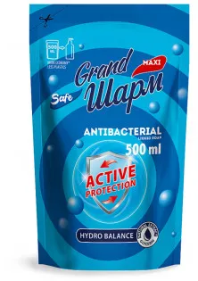 Жидкое мыло антибактериальное в Украине
