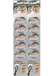 Набор бритв без сменных картриджей Flex 5 10 шт по цене 1312₴  в категории Лезвия для бритв