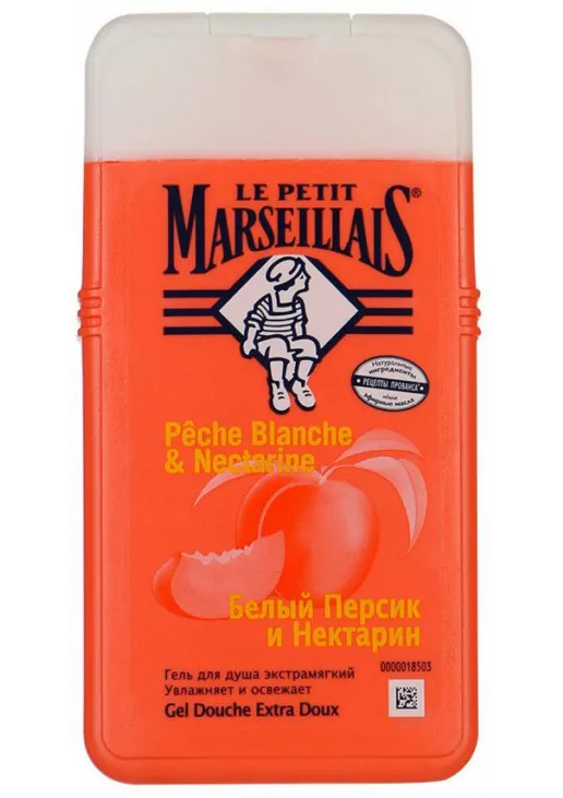 Le Petit Marseillais  Гель для душа Белый персик и нектарин - фото 1