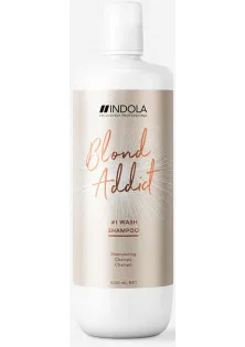 Шампунь для світлого волосся Wash Shampoo №1 за ціною 636₴  у категорії Шампуні Серiя Blond Addict
