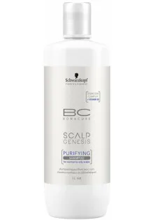 Купити Schwarzkopf Professional Шампунь для глибокого очищення Scalp Genesis Purifying Shampoo вигідна ціна
