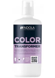 Купить Indola Средство для трансформации перманентной краски Demi Permanent Color Transformer выгодная цена