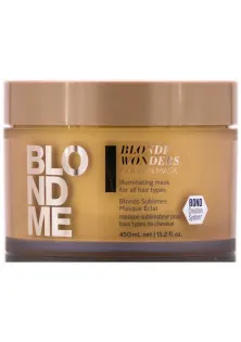 Маска для волос Blonde Wonders Golden Mask