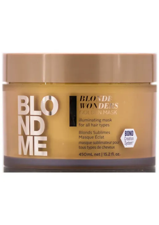 Маска для волос Blonde Wonders Golden Mask - фото 1