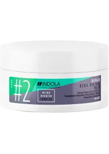 Купити Indola Маска для волосся кератинове відновлення Kera Restore Mask №2 вигідна ціна