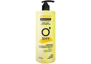 Шампунь для відновлення структури пошкодженого волосся Argan Shampoo за ціною 189₴  у категорії Переглянуті товари