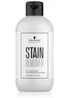Флюїд для видалення плям від фарби Stain Remover Skin Cleansing Fluid