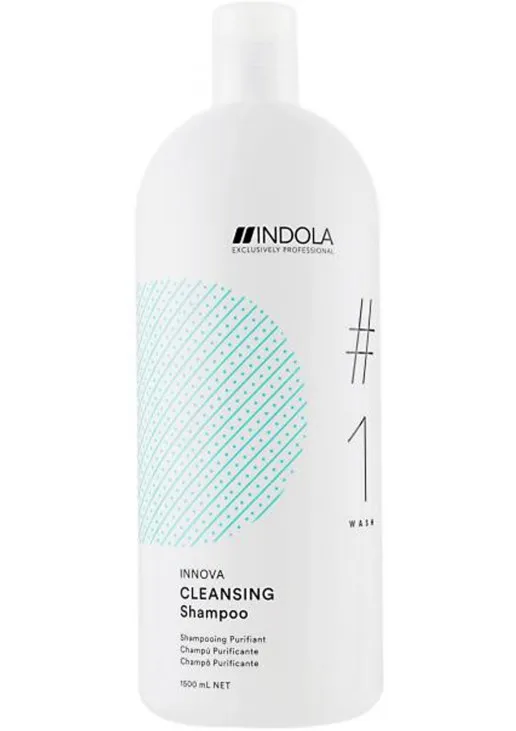 Шампунь для глибокої очистки волосся та шкіри голови Cleansing Shampoo №1 - фото 1