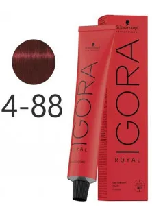 Фарба для волосся Permanent Color Creme №4-88 за ціною 388₴  у категорії Засоби для фарбування волосся