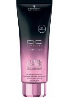 Зміцнюючий безсульфатний шампунь Fibre Force Fortifying Shampoo за ціною 660₴  у категорії Безсульфатні шампуні Ефект для волосся Відновлення