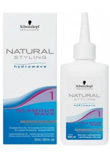 Лосьйон для хімічної завивки нормального волосся Glamour Wave Lotion №1 за ціною 262₴  у категорії Schwarzkopf Professional Ефект для волосся Стайлінг