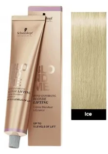 Освітлюючий бондинг-крем для волосся Bond Enforcing Blonde Lifting за ціною 450₴  у категорії Фарба для волосся Миколаїв