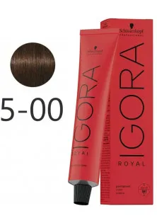 Фарба для волосся Permanent Color Creme №5-00 за ціною 388₴  у категорії Фарба для волосся Запоріжжя