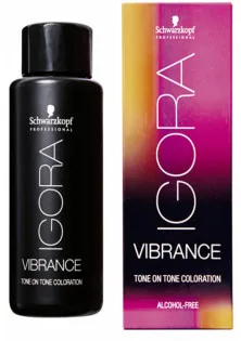 Фарба для волосся Vibrance Alcohol-Free №5-0 за ціною 453₴  у категорії Косметика для волосся Класифікація Професійна