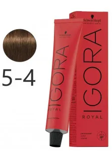 Краска для волос Permanent Color Creme №5-4 по цене 479₴  в категории Краска для волос Schwarzkopf Professional