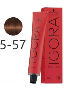 Фарба для волосся Permanent Color Creme №5-57 за ціною 479₴  у категорії Фарба для волосся Тип волосся Усі типи волосся