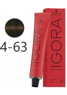 Фарба для волосся Permanent Color Creme №4-63 за ціною 388₴  у категорії Косметика для волосся Класифікація Професійна