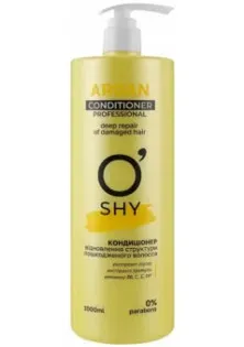 Купити O'shy Кондиціонер для відновлення структури пошкодженого волосся Argan Conditioner вигідна ціна