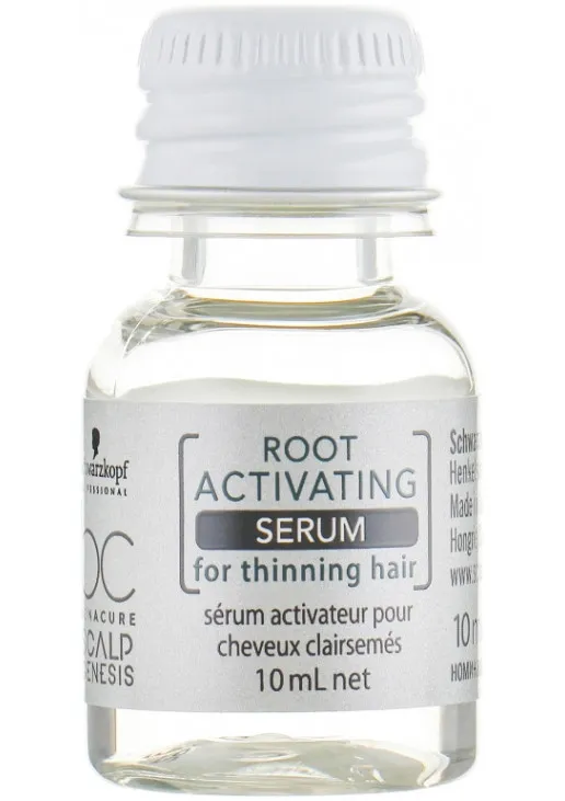 Сироватка для активації росту волосся Scalp Genesis Root Activating Serum - фото 1
