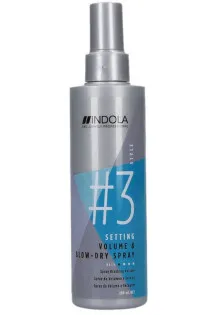 Спрей для прискореної сушки волосся Volume & Blow-Dry Spray №3 за ціною 461₴  у категорії Косметика для волосся Бренд Indola