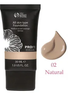 Тональний крем для обличчя Натуральний All Skin Type Foundation №02