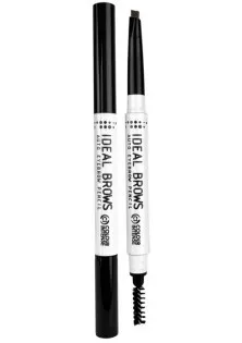 Олівець для брів коричневий Eyebrow Pencil Ideal Brows №301 за ціною 45₴  у категорії Контурні олівці для очей Класифікація Мас маркет