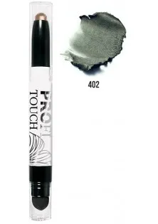 Купити Colour Intense Тіні-олівець для повік оливково-коричневий Eyeshadow Pen №402 вигідна ціна
