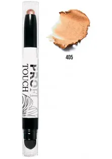 Купити Colour Intense Тіні-олівець для повік рудий Eyeshadow Pen №405 вигідна ціна